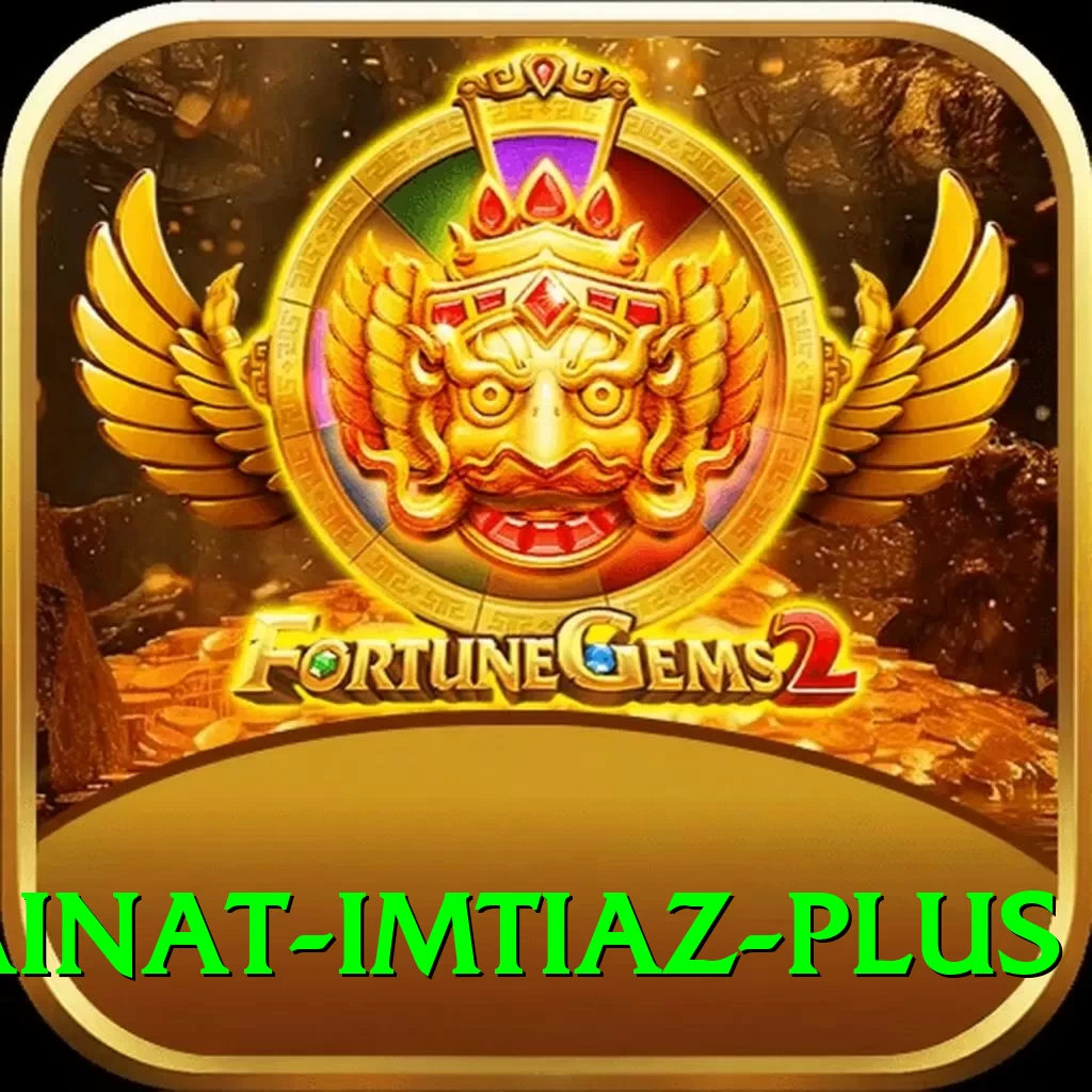 kainat imtiaz App VIP v5.5.0 - 2