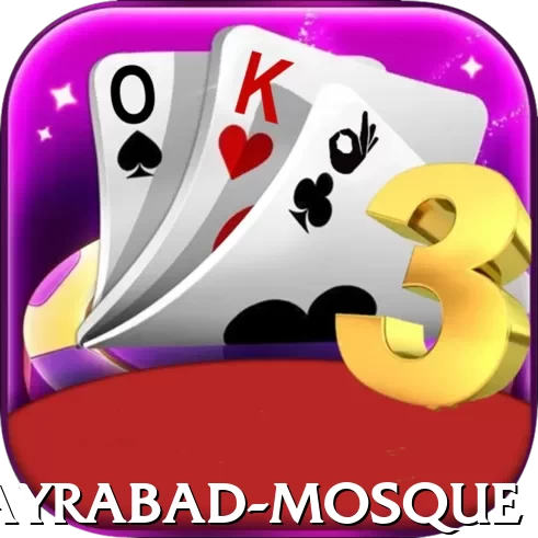 khayrabad mosque Premium Plus v4.6.8 - 2