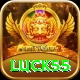 luck55 Max v1.7.5