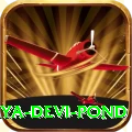 maya devi pond Premium Edition v4.7.8
