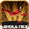 mewa khola trek Pro Edition v5.7.0