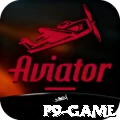 P9 Game Deluxe v4.1.6