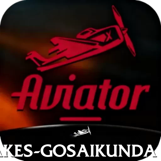 piya lakes gosaikunda Pro v4.2.3 - 2
