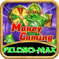 PKLOBO Pakistan Legend v5.3.4