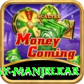 sanjay manjrekar Max v4.3.4