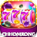 sinuwa doboni chhomrong Premium v2.9.0