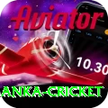 sri lanka cricket VIP Edition v5.5.2