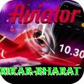 srikar bharat Plus Edition v2.3.3