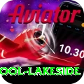 swimming pool lakeside Pro1 v4.2.9