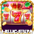 vaishali relic stupa Turbo v4.3.5