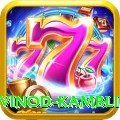 vinod kambli Elite v2.8.4
