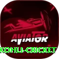 virat kohli cricket Gold v1.9.4