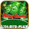 wealth dt9 VIP v3.1.2