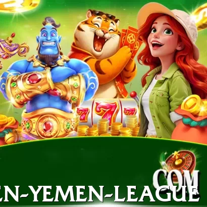 yemen yemen league Max v3.2.9 - 2